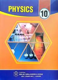 punjab board physics class 10 book